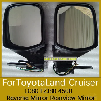 Pre Toyota Land Cruiser LC80 FJ80 FZJ80 HDJ80 4500 LX450 Spätne Zrkadlo Spätné Zrkadlo 1991-1997 edition modely