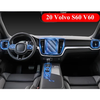 Pre Volvo S60, V60 2020 TPU Palubnej Navigácie Ochranný Film proti Poškriabaniu Dôkaz Anti-Odtlačkov prstov Vysoko Elastická Nálepky