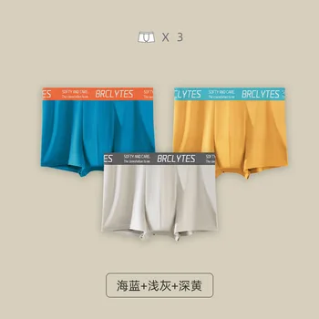Pánská bielizeň kontrast farieb pohodlné mládež boxerky bakteriostatické shorts3PCS