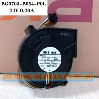 Pôvodné turbo dúchadla BG0703-B054-P0L 75*30 MM 24V 0.20 O 7 cm projektor zariadenia ventilátor invertor