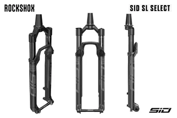ROCKSHOX SID SL VYBRAŤ VIDLICE 29inch Nové 32mm šasi zamerané na nízkej hmotnosti pre klasické XC bike