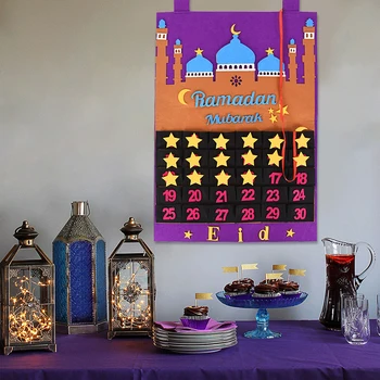 Ramadánu Kareem Cítil, Kalendár, Časovač Eid Mubarak Dekorácie Domov Islamskej Moslimských Festival Strana Navrhne Eid Al Adha Dieťa Dary