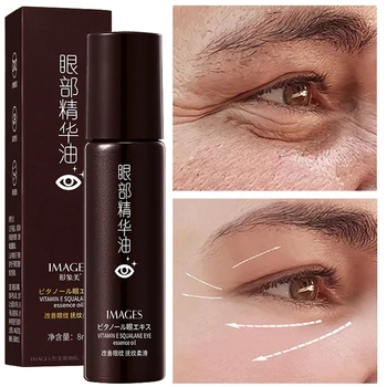 Retinol Anti-Wrinkle Eye Serum Výťah Utiahnite Očné Okolie Miznú Jemné Vrásky Odstrániť Tmavé Kruhy Pod Očami Tašky Opuchy Hydratujú Starostlivosť O Oči