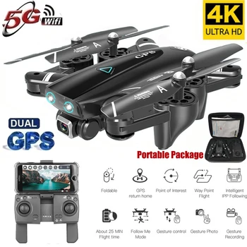 S167 Skladacia Profissional Drone s 4K Kamera HD Selfie 5G GPS, WiFi FPV Široký Uhol RC Quadcopter Hračka Vrtuľník E520S SG900-S