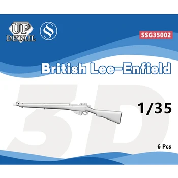 SSMODEL SSG35002 1/35 British Lee-Enfield 6pcs