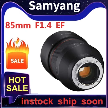 Samyang 85mm F1.4 EF Auto Focus Objektív Fotoaparátu DLSM AF Motor Full Frame Lente Pre Canon EF-EOS M Mount Kamery R5 R6 6D Mark II