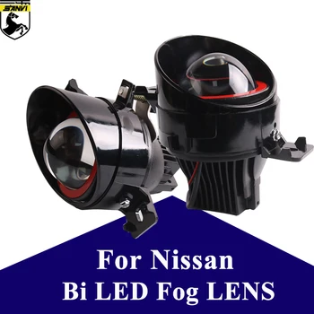 Sanvi 12V 70W 6000K 3000K Auto Bi LED Projektor Objektív Hmlové Svetlo Lampy Pre Nissan ALMERA QASHQAI MARCA NAOPAK SYLPHY SLNEČNÝ TEANA