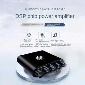 TPA3116 Bluetooth 5.0 DSP2.1 Digitálny Zosilňovač 50W*2+100W Subwoofer Plný Frekvenciu Zosilňovača