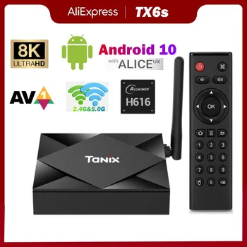 Tanix TX6S Smart TV Box Android 10 4 GB RAM, 32 GB, 64 GB Allwinner H616 Quad Core TV Box H. 265 4K Multimediálny prehrávač, 2 GB, 8 GB Set-Top-Box