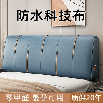 Technológia handričkou posteli mäkká taška operadla samolepiace tatami mat posteli vankúš vankúš vankúš posteľ kryt kryt