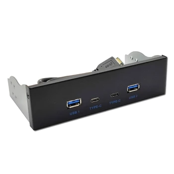 USB3.2 Predný Panel Hub, Prenos Dát Rýchlosťou Až 5 gb/s(maximálna) pre Počítač R2LB
