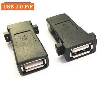 Ucho USB 2.0/3.0 Žien a Žien na Stenu Modul Stenu, Konektor USB 2.0/3.0 Adapter