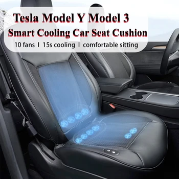 Upgrade Tesla Model Y Model 3 Inteligentné Chladenie Auto Sedadla pre Letné Jazdy Priedušný poťah S 10 Fanúšikov 15s Vychladnúť