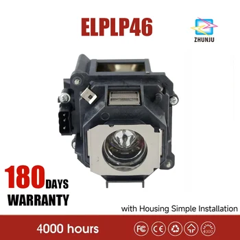 Veľkoobchod Nahradenie Pôvodného Projektor Lampa ELPLP46 Pre Epson EB-401KG EB-G5350 H286A G5200WNL