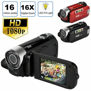 Vlog Kamera 1080P Full HD DIGITÁLNA Videokamera Digitálnu videokameru, 16X Digitálny Zoom Fotoaparátu Podpory Pre Nočné Streľby SD / SDHC Karty