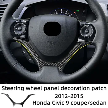 Volant Panel Dekorácie Patch Uhlíkových Vlákien Auto Samolepky Pre Honda 2012-2015 Občianske 9. Gen Interiérové Doplnky