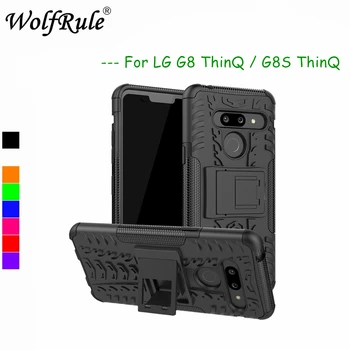 WolfRule sFor Prípade LG G8 ThinQ Kryt Dvojitá Vrstva Brnenie Späť Prípade Pre LG G8S ThinQ Telefón Škrupiny Pre LG G8 ThinQ / G8S ThinQ Fundas