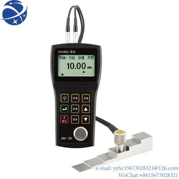 Yun Yi Hoge Nauwkeurigheid 0.001 Metalen Plaat Ultrasone Dikte Rozchod Meter