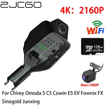 ZJCGO 4K Auta DVR Dash Cam Wifi Predná Zadná Kamera 2 Objektívu 24h pre Chirey Omoda 5 C5 Cowin E5 EV Fownix FX Sinogold Junxing