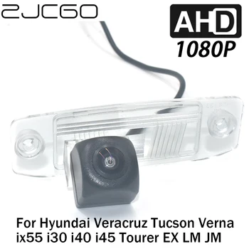 ZJCGO Auto Zozadu na Zadnej strane Zálohy Parkovanie AHD 1080P Kamera pre Hyundai Veracruz Tucson Verna ix55 i30 i40 i45 Tourer EX JM LM