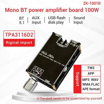 ZK-1001B Mono 100W Bluetooth Audio Zosilňovač Rada Modul s TWS Funkcia DC7-24V Zosilňovač Čip TPA3116