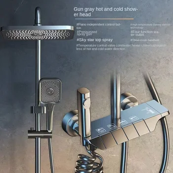 Zbraň Šedá Šedá Systém Inteligentných Kúpeľňa Digitálny Displej Sprchové Batérie, Sada 4-way Rainlfall Kúpeľňa Mixér Bidetová Sprcha Set