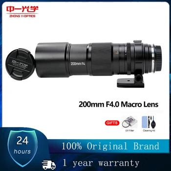 Zhongyi 200 mm F4.0 Full Frame APO Dizajn Makro Objektív pre Canon RF,EF/Nikon Z,F/Sony E Mount/L Mount/Fuji X