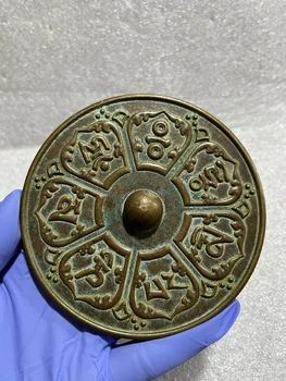 Čína Výtvarné Spracovanie Bronzová Socha Geomantic Znamenie Bohatstva
